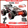 ZLL SG316 MAX/PRO 1:16 High Speed Drift Racing Car 80KM/H Or 40KM/H Brushless Motor 4WD RC Car Off Road Car Toys For Kids Gifts 1
