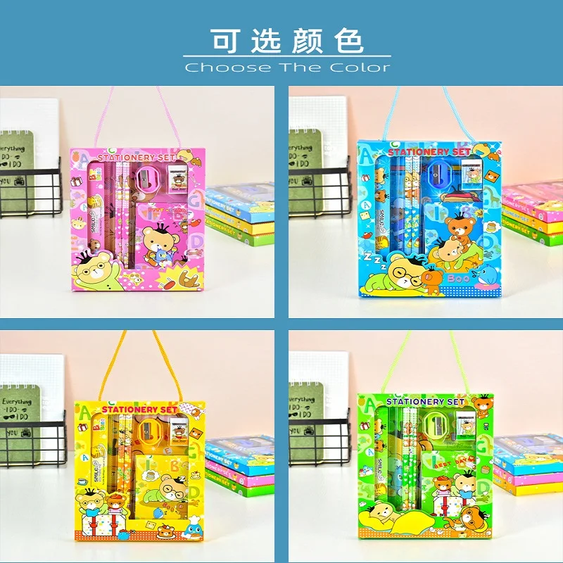 Wholesale 61 Stationery Set Pencil 6-Piece Set Primary School Children Learning Gift Kindergarten Birthday Gift Award Gift Set