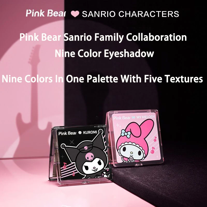 Kawaii Eyeshadow Palette Melody Eyeshadow Palette Animation