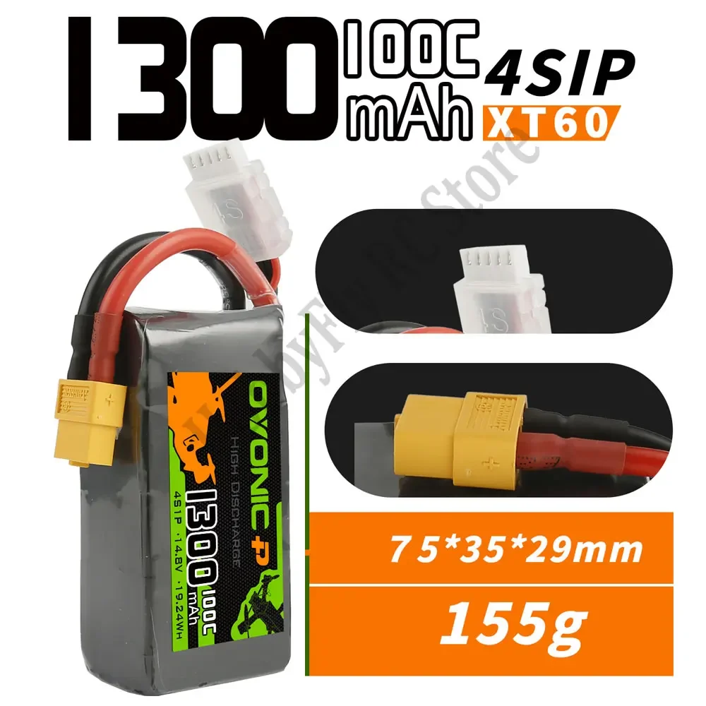 オルカ ロングリポバッテリー6390mAh 135c  ３個 LP21BL2S64T-2.jpg