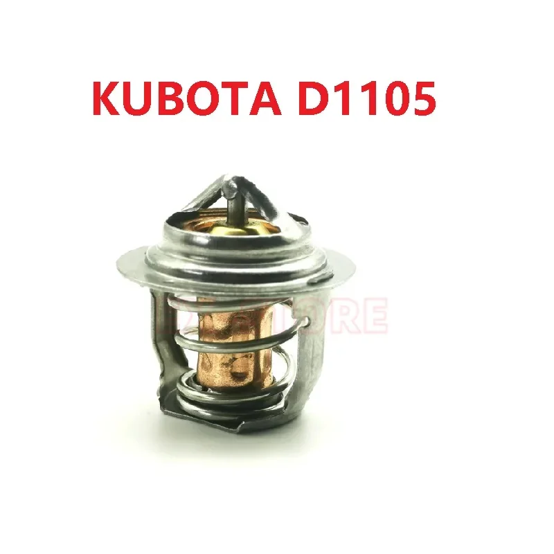 19434-73014,THERMOSTAT D1105 Kubota KX121-2,KX161-2,KX41,KX91,M5700,L35,R420,BX2230D,GR2110,GZD15-3,J116-AUS,J315-AUS,KJ-S170F,