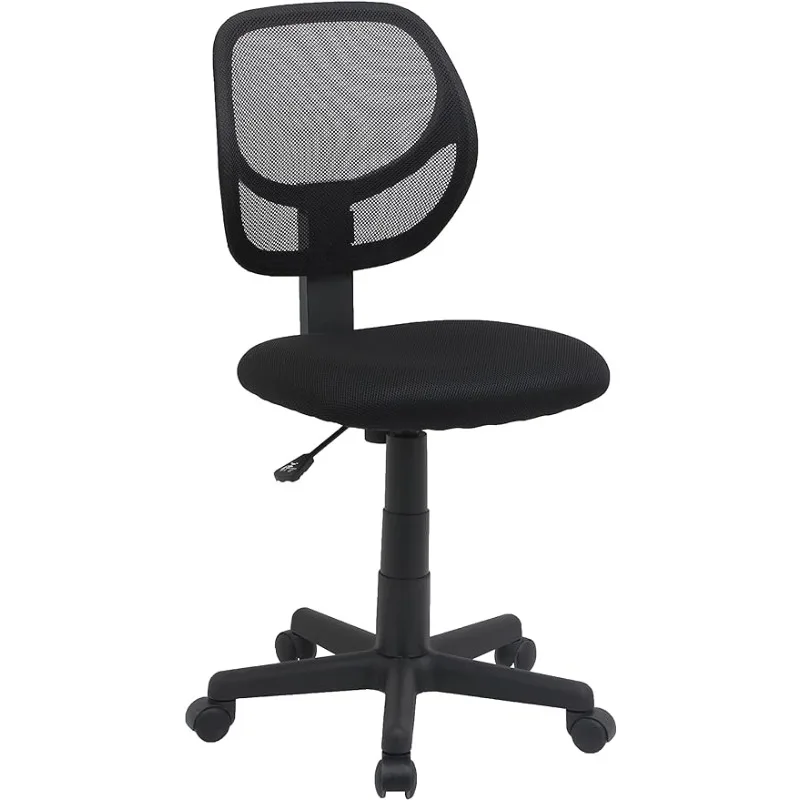 

Low-Back, Upholstered Mesh, Adjustable, Swivel Computer Office Desk Chair, Black, 18.7"D x 17.7"W x 38.2"H