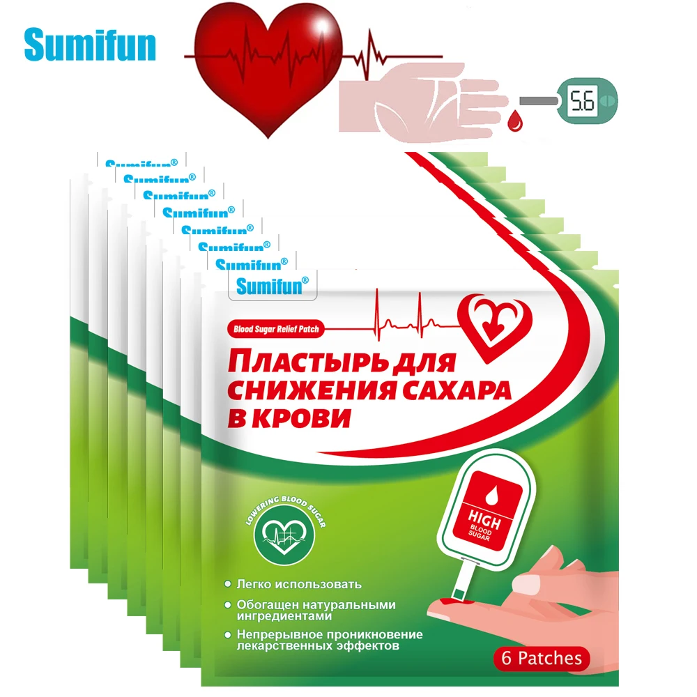 

6/18/30/48Pcs Sumifun Diabetic Patch Treat Diabetes Hyperglycaemia Stabilizes Blood Sugar Level Lower Glucose Levels Health Care
