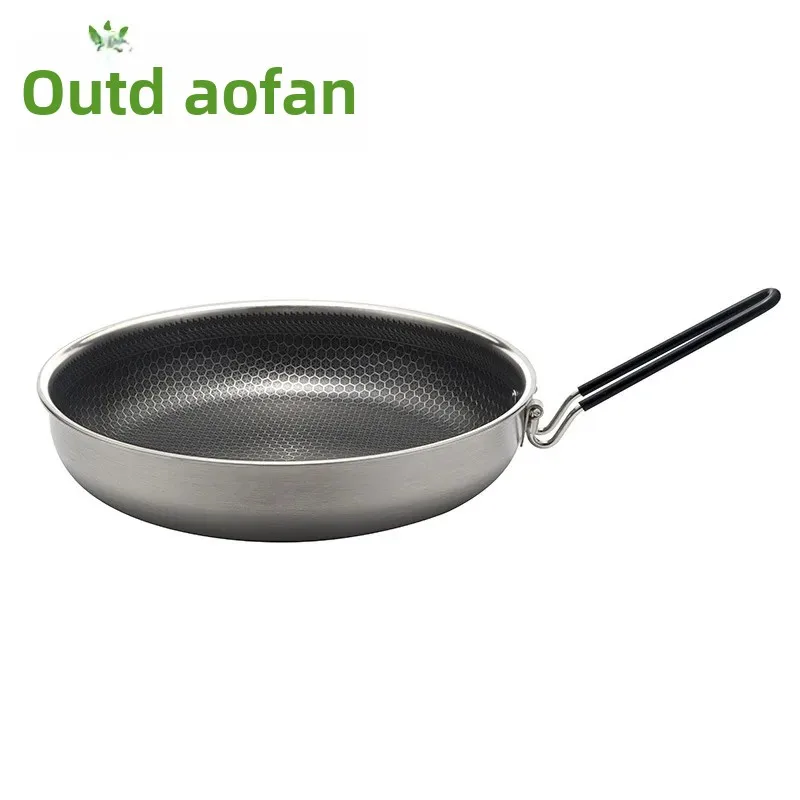 Outdoor Camping Non-Stick Hive Flat Bottomed Frying Pan Stainless Steel Cooking Pot Stir-Fry Camping Barbecue Grill C12/C13
