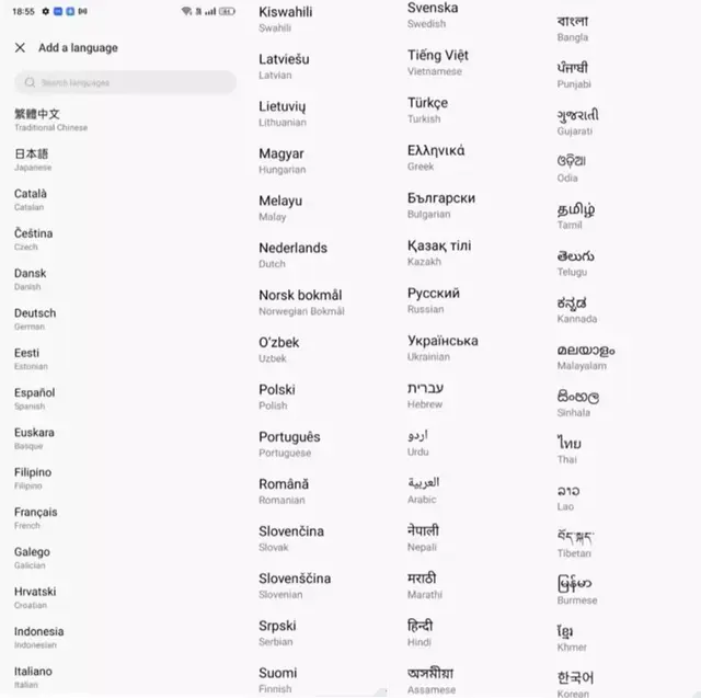 Realme 11 Pro 5G NFC Smartphone Dimensity 7050 6.7" 120Hz  6.7" 120Hz 100MP Camera 67W Supercharge 5000mAh GPS Android Cellphon 4