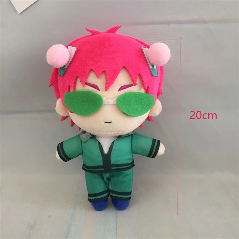 8 Saiki K Pelúcia Brinquedo Pelúcia Bonito Kawaii pelúcia Doll