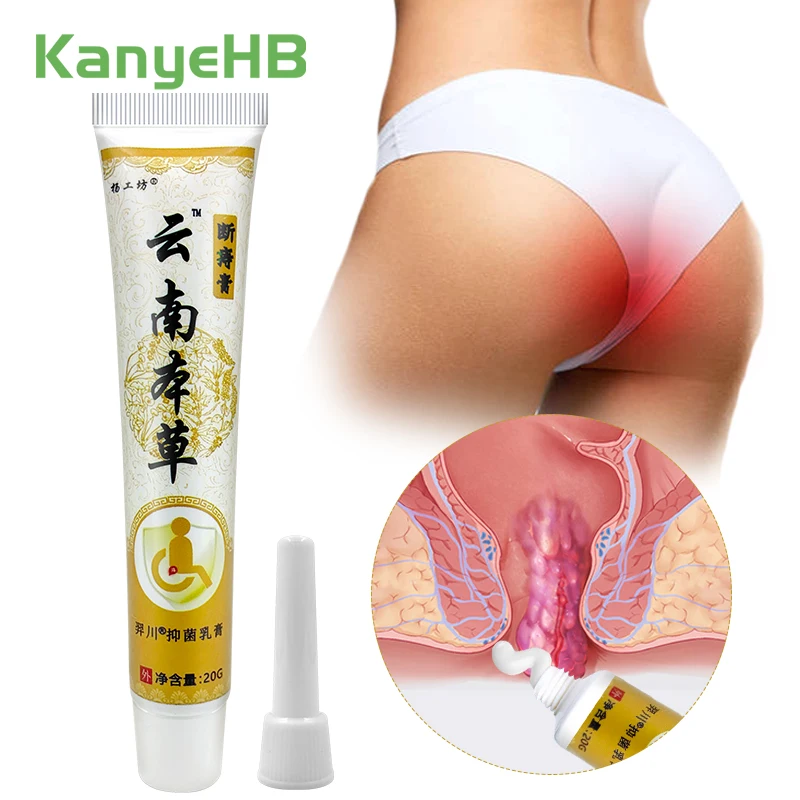 Natural Herbal Hemorrhoid Cream 1Pcs