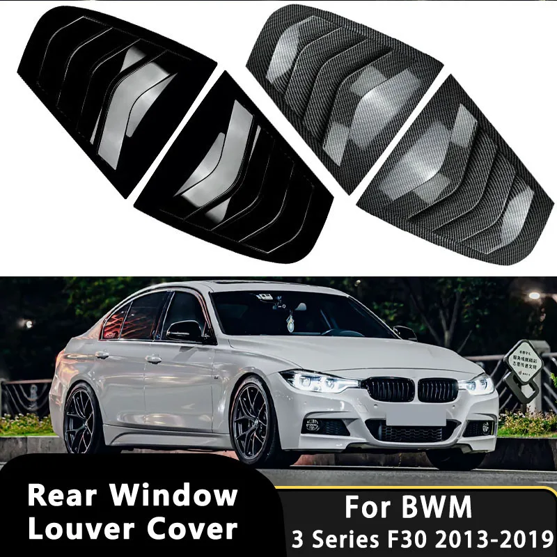 Car Rear Side Louver Window Shutter Cover Trim For BMW 3 Series F30 ...