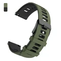 A-Army green black