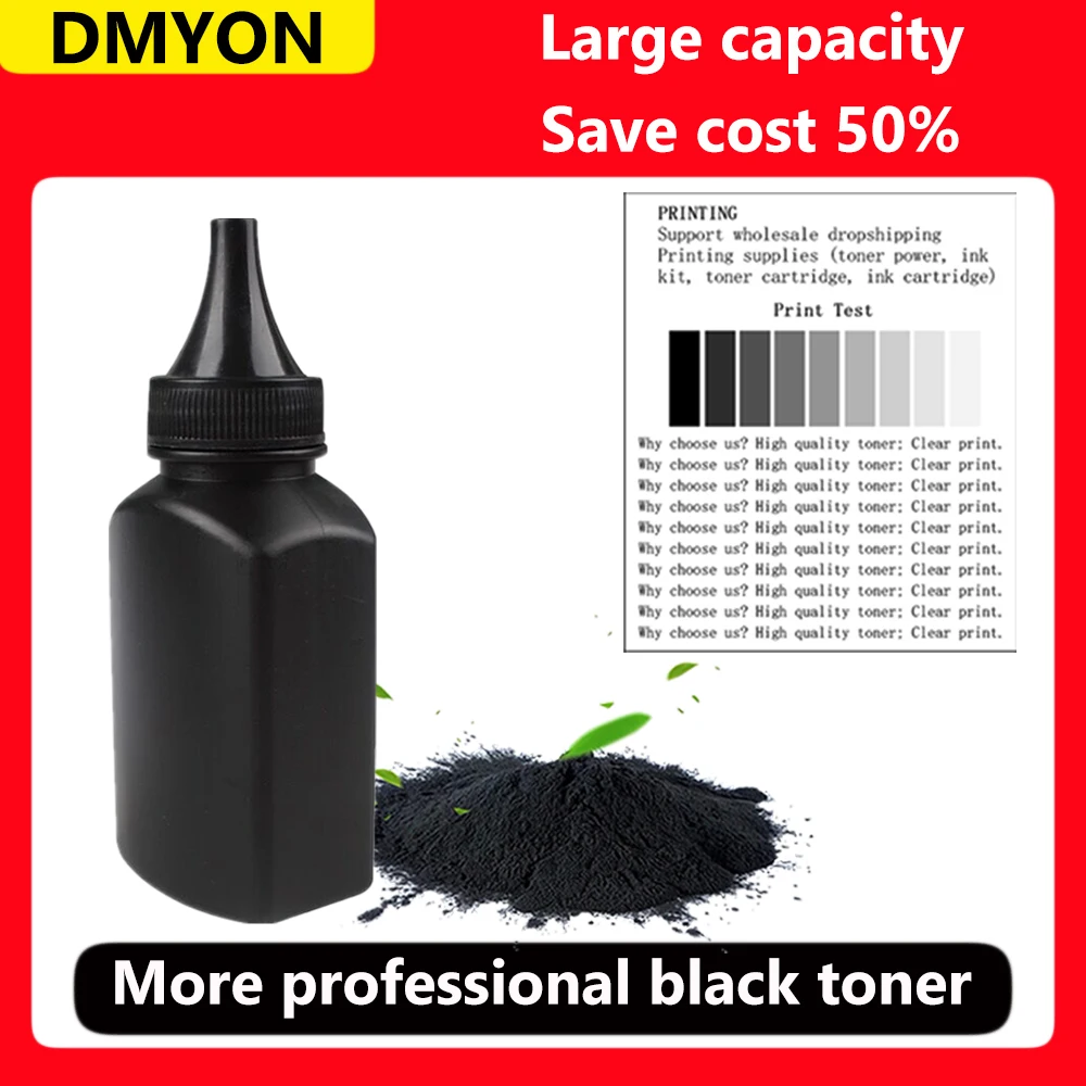 

Toner Powder Compatible for Brother TN1000 TN1030 TN1050 TN1060 TN1070 Tone HL-1110 1112 1202R Printer Easy Refill Black