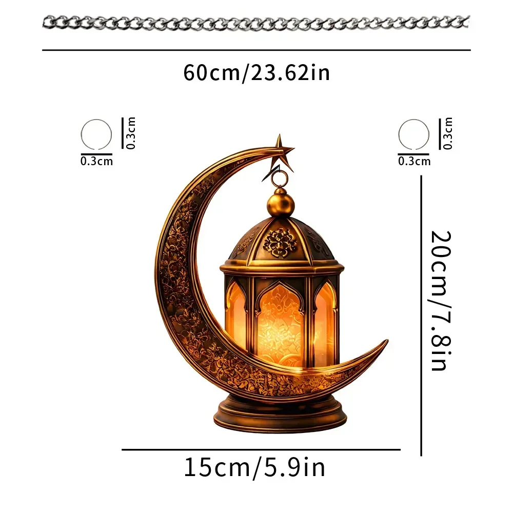 1pcs 2D Acrylic Ramadan Window Door Sign Hanging Decoration-Eid Mubarak & Happy Mawlid Al Nabi  Ramadan Festival Decoration 5