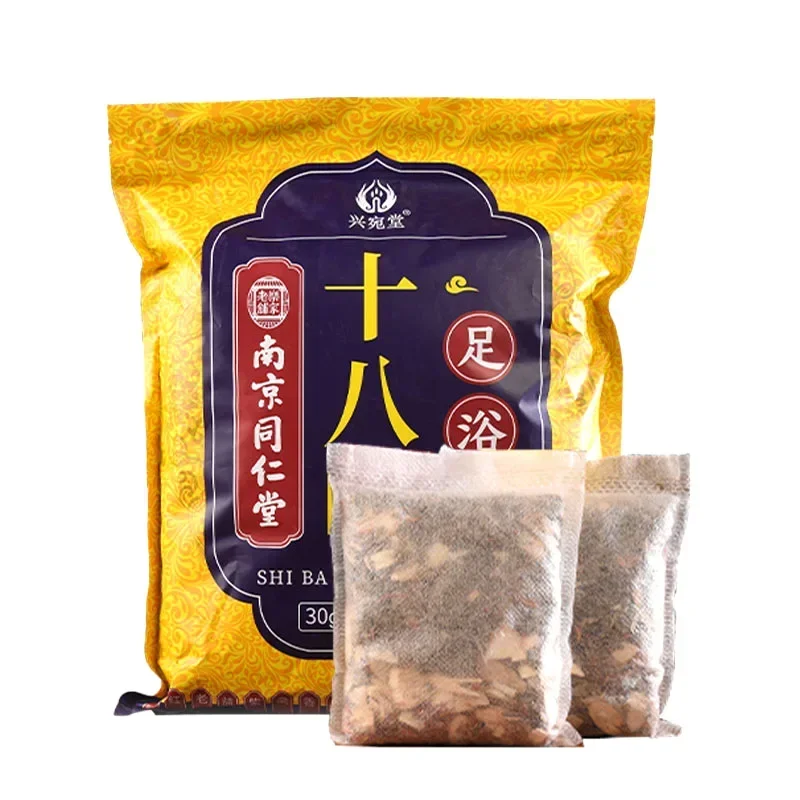 Eighteen Flavors Foot Soaking Bag Wormwood Health Remediation Dehumidification Bath Foot Soaking Medicine Fumigation Bag