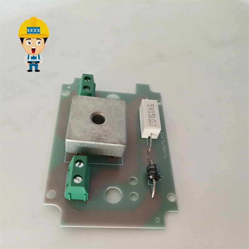 YL을 봅니다 165270 엘리베이터 ZDQ51 브레이크 보드 리프트 정류기 브리지 5W150ΩJ용 PCB