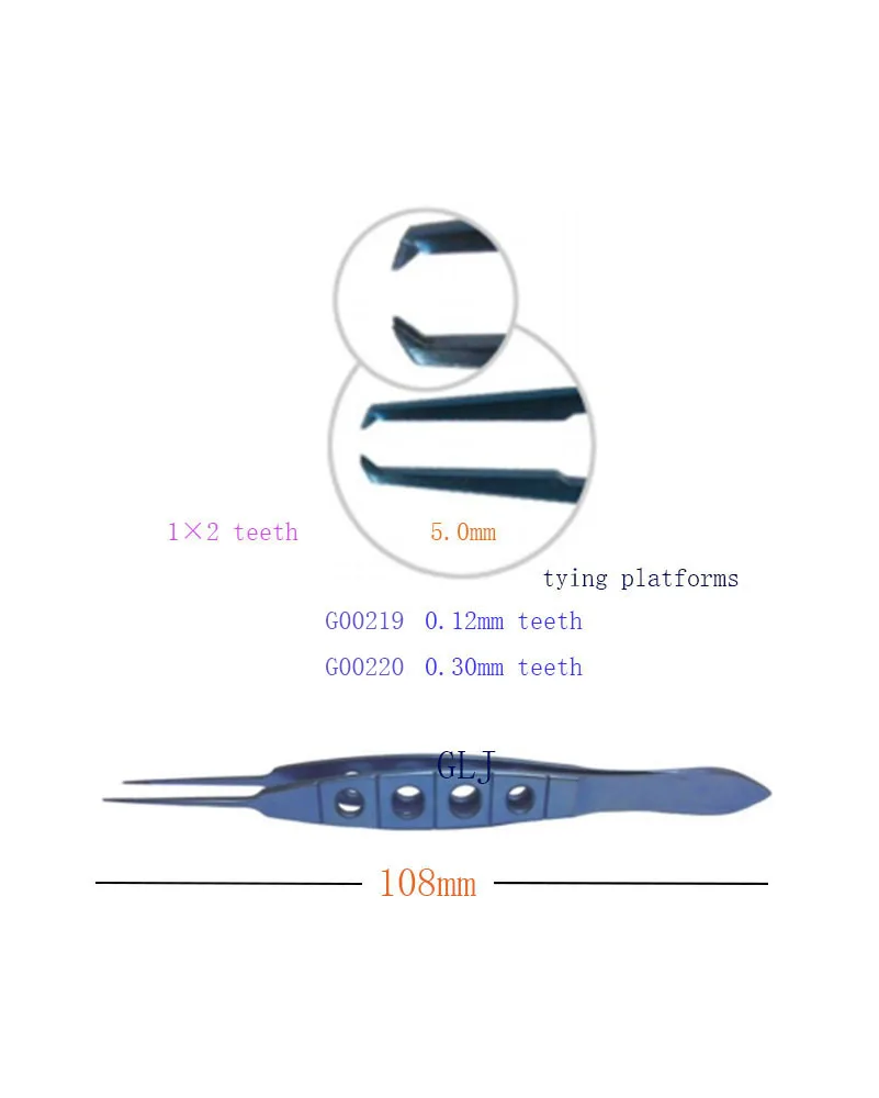Рисунок 2 - Щипцы для швов Castroviejo