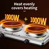 Electric Hot Plate for Cooking, Infrared Double Burner, 2000W Portable Electric Stove Double Burner 4