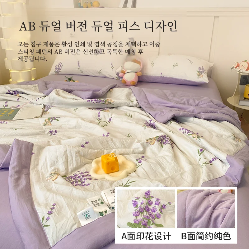 ������ ��Ʈ ���� �ÿ��� ��� ��Ź ���� ����� �� ��� ���� ����� ��ü �� ��Ʈ �ھ� ����