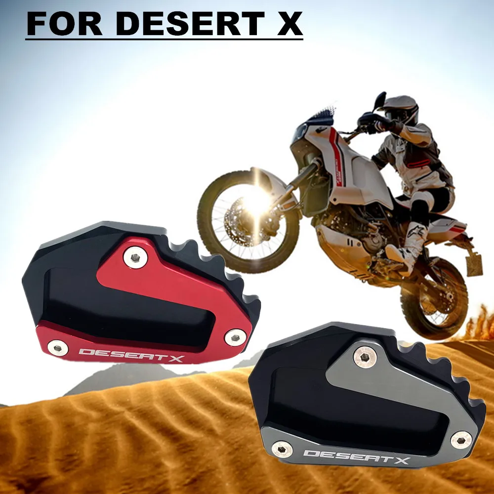 

Подставка для боковой подставки мотоцикла ducati desert x Desert X 2022 2023