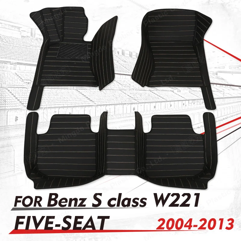 

Custom Car floor mats for BENZ S class W221 Sedan 2004 2005 2006 2007 2008 2009 2010 2011 2012 2013 auto foot Pads automo