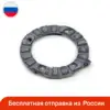 Изображение товара 0