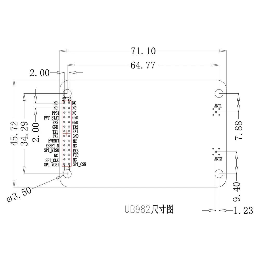 FPV 안테나 ZSTING UB982-UM982 헤딩 GNSS 모듈 보드, UM980 RTK UGV UAV GPS 모듈, 전체 주파수 센티미터 레벨 저전력