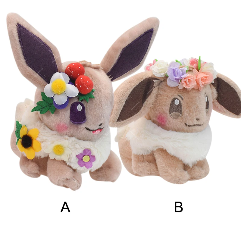 

Новинка 7,1 дюймовый плюшевый Покемон Eevee Kawaii аниме два стиля милая мягкая игрушка ограниченная плюшевая кукла игрушка подарок для детей мягшки шки