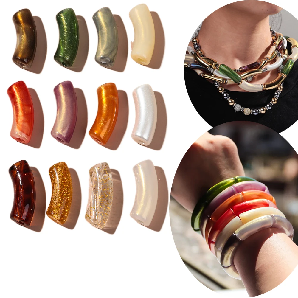 아크릴 대나무 곡선 튜브, 진주 빛 색상 구부러진 느슨한 구슬, 팔찌 목걸이 만들기, DIY 보석 액세서리, 10 개, 11mm