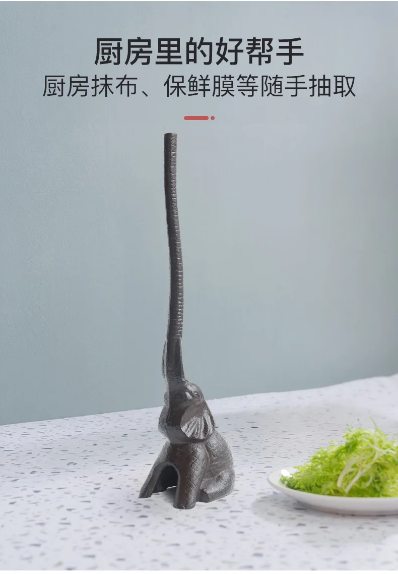 https://ae01.alicdn.com/kf/S284acaa6d1204af487d736776a8af155p.jpg?width=790&height=1138&hash=1928