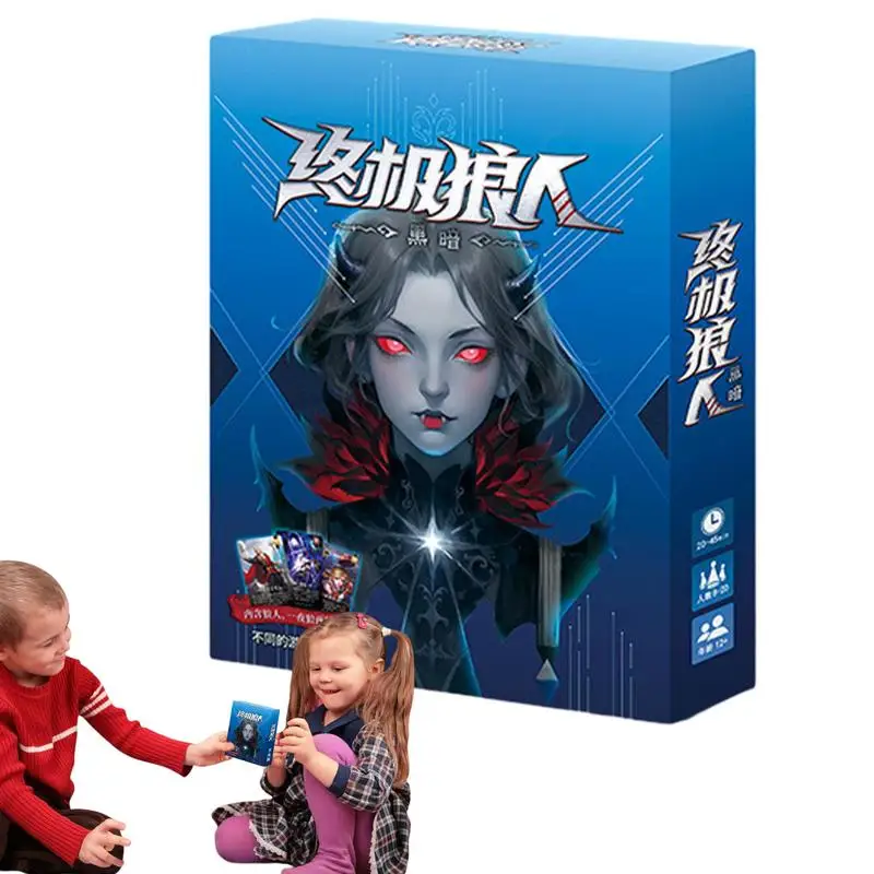 

Забавные карточные игры для взрослых, настольная игра, карточка с прозрачной печатью, настольная игра, игрушки для дня рождения, семейные встречи и друзей