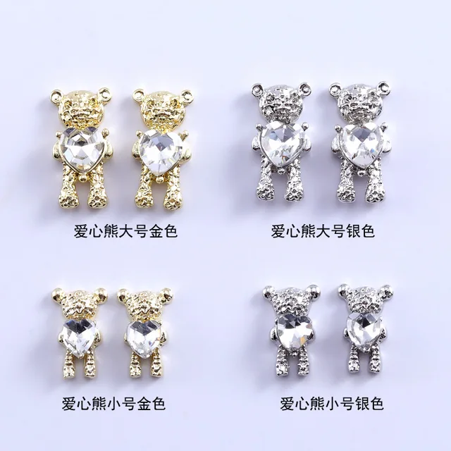 Teddy Bear Nail Metal Charm - 2 pcs (TB02) – WiiNo Shop