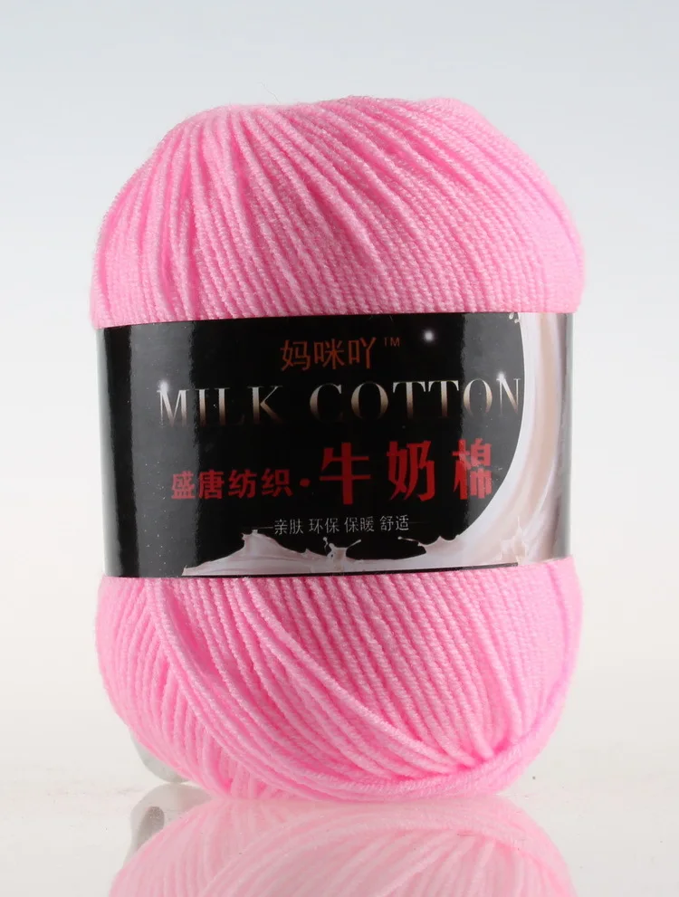 Luxurious Milk Cotton Knitting & Crochet Yarn - 50g Skein