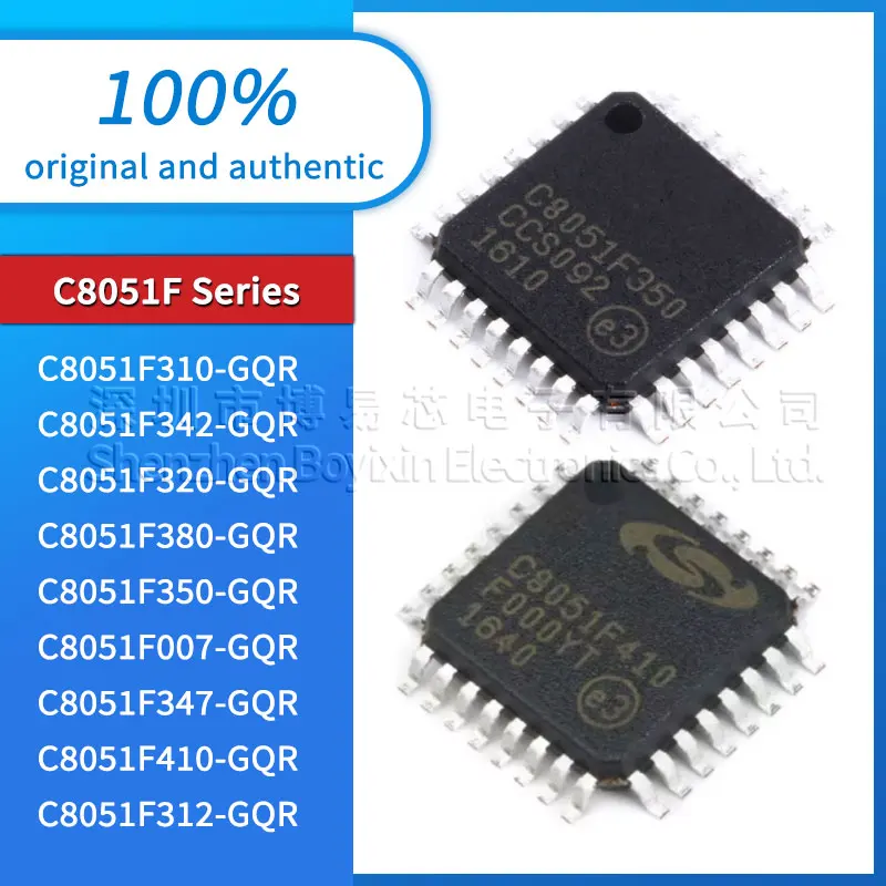 

C8051F310-GQR C8051F342-GQR C8051F320-GQR C8051F310-GQR C8051F380-GQR C8051F350-GQR C8051F007-GQR C8051F347-GQR 410-GQR 312-GQR