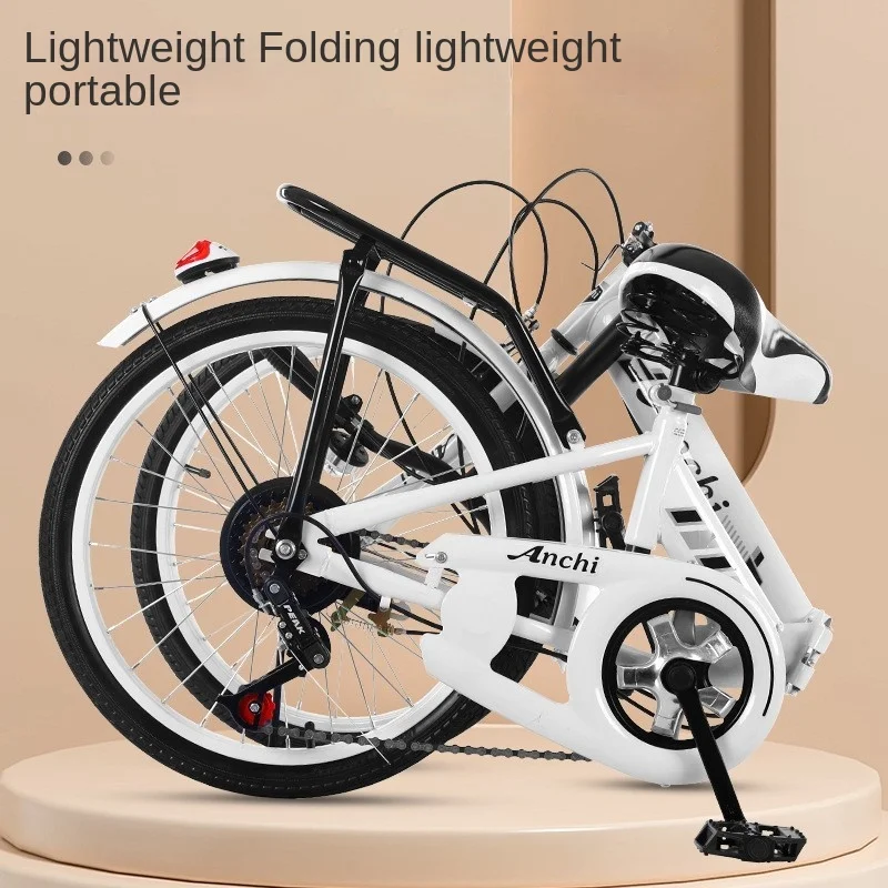 20-inch folding bicycle student bicycle middle-aged children single-speed variable speed portable city light travel folding bicycle