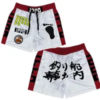 Anime Hajime no Ippo Shorts Summer Gyms Quick Drying Sport IPPO Shorts Fitness Exercise Beach Breathable Jogger Casual Shorts 2