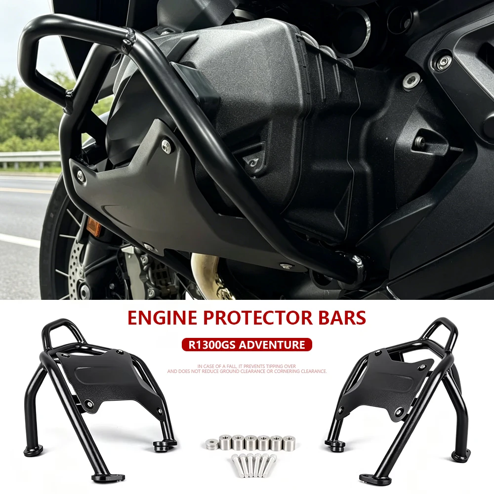 R1300GSA 2024 2025 엔진 보호 가드 오토바이 크래시 바 탱크 가드 프로텍터 블랙 (BMW R1300GS 어드벤처 R1300GS ADV 용)