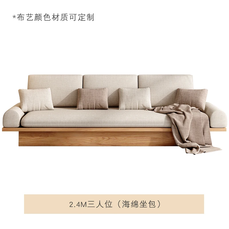 Custom-made Japanese solid wood fabric sofa combines a quiet wind sofa, a  family of three and a simple living room. - AliExpress
