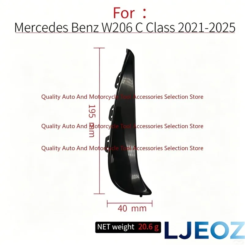 메르세데스 W206 에어 인렛 블레이드 스포일러 안개등 그릴 액세서리 벤츠 C 클래스 C180 C200 C260 C300 2068852902용 장식