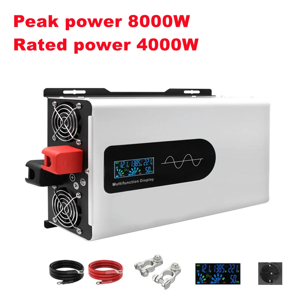 8000W