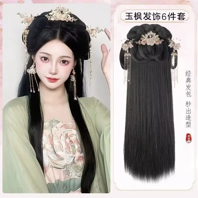 

Hanfu Cosplay Wigs Women Vintage Black Ming Dynasty Styling Hairstyle Headdress Princess Accessories Tiara Cosplay Wigs Women