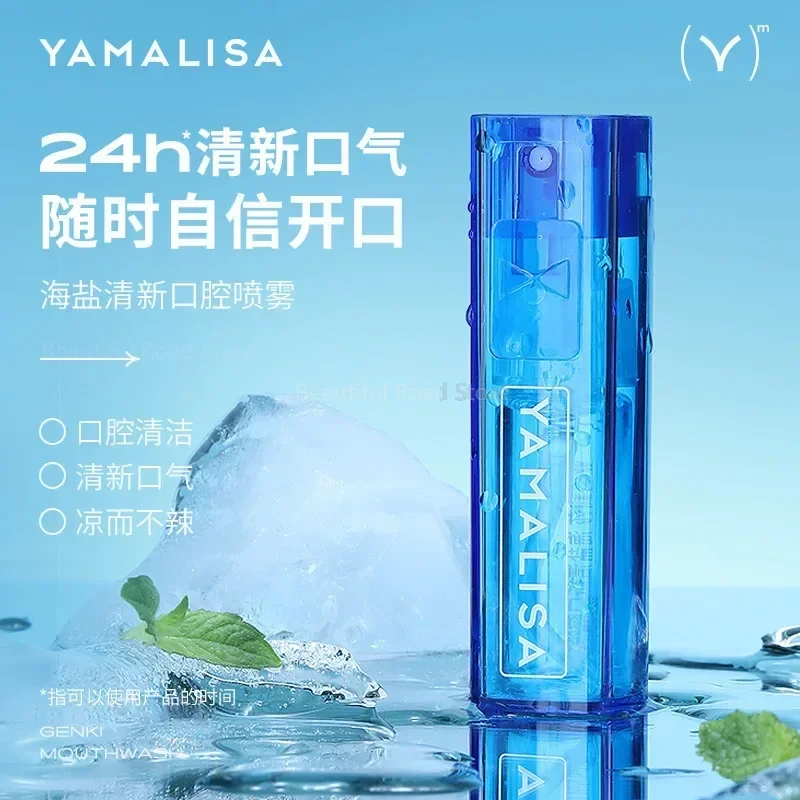 MouthFreshenerSprayRemovingBadBreathKissFreshenerandPortable