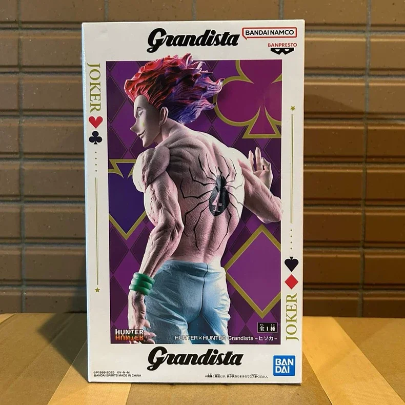 オリジナル本物のモデルバンプレストグランディスタハンター×ハンター