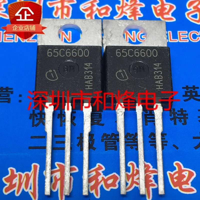 

5PCS-10PCS 65C6600 IPP65R600C6 TO-220 700V 18A On Stock New And Origjnal