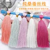 50g Mulberry Silk Thread 100% Pure Silk Thread Hand-woven Fine Silk Thread Wool Ball Winding Flower Fine Thread Material 3