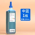 200ml Blue med