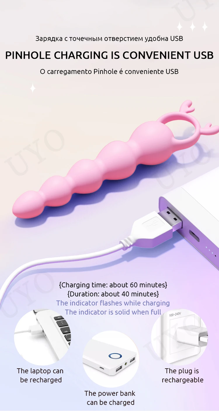Sissy Hole Training Plug - Sissy Dream
