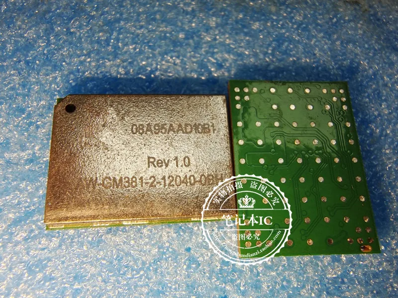 CACHE PS3 FAT Disque Dur Ref CECHG04 EUR 12,00 - FR CACHE PS3 FAT Disque Dur Ref CECHG04 EUR 12,00 - FR