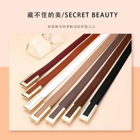 Ceinture en cuir véritable pour femme ; ceinture de taille tendance en peau de vache ; boucle lisse polyvalente ; Ceinture de décoration de robe 2025 pour 4
