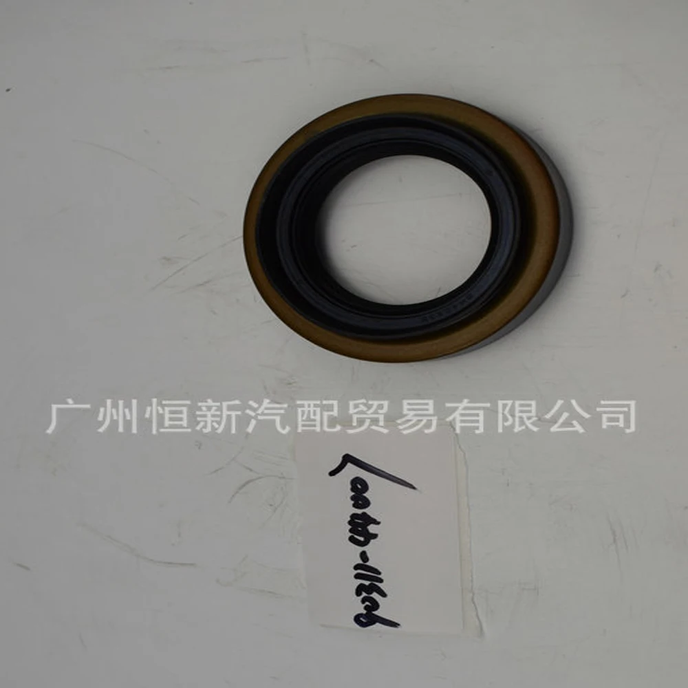 Toyota Sequoia T100 Tacoma Tundra Pinion Seal 4PCS 9031144007 OEM