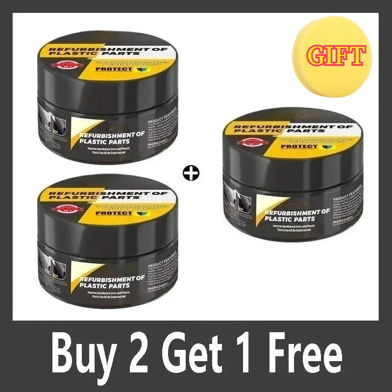 Buy 2 Get 1 Free