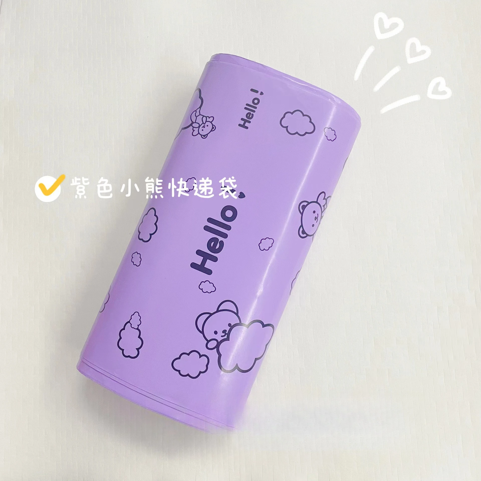 Cute Bear Shipping Bags, Small Card Packaging Supplies, Waterproof Thickened Adorable Mailer Bags for Gifts & Clothing