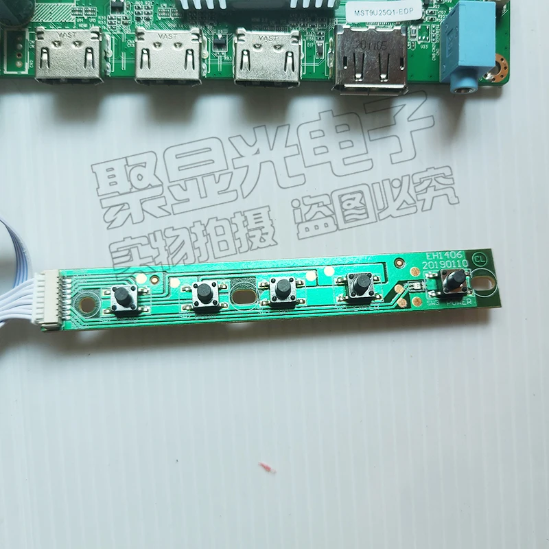 DIY e스포츠 컴퓨터 모니터, HDR MV238QUM-N20, 4K LCD 스크린 드라이버 보드, 23, 8, 27, 32 인치